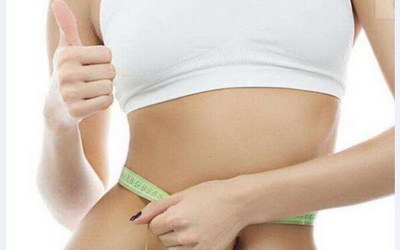 影响到腰腹部吸脂的结果有哪些原因?
